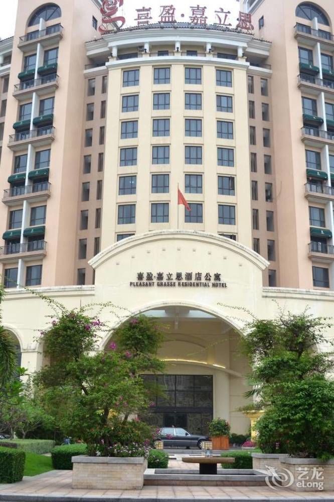 Guangzhou Pleasant Grasse Hotel Eksteriør bilde